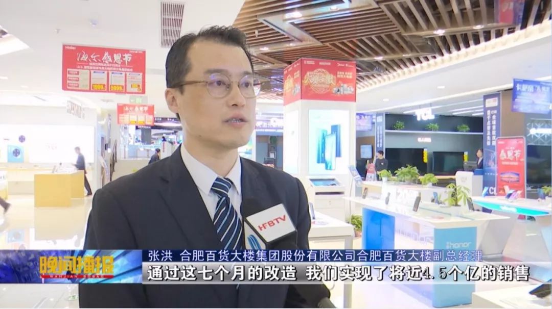 把服务营销做到极致的行业,把服务理念做到极致