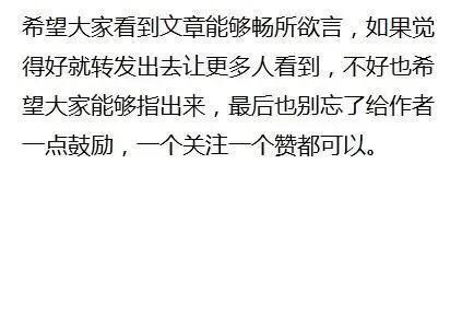 问候情人早安晚安暖心话,跟情人说晚安暖心话的句子