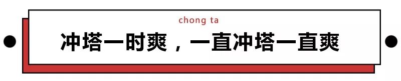 终结话题的聊天方法,终结尬聊经典语录