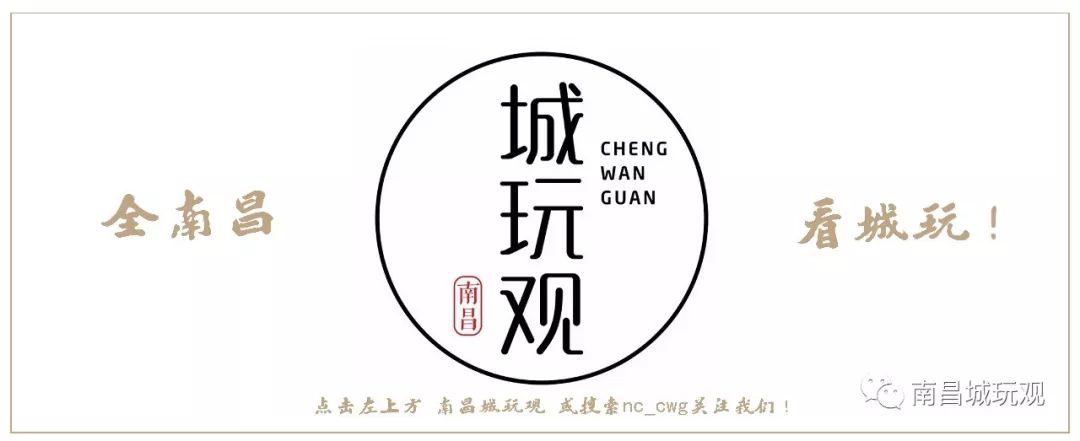 南昌2022商业综合体大悦城,南昌市大悦城商业综合体