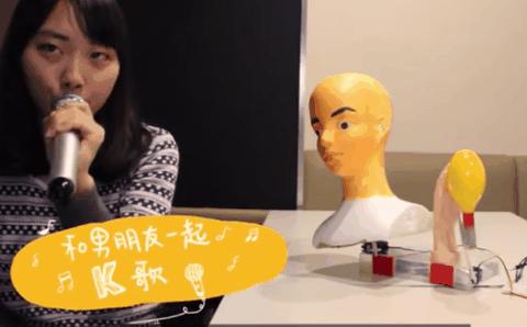 政府急了！日本人不结婚可怎么办？|地球知识局