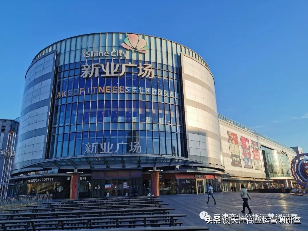 天津河西新业广场怎么样,天津新业广场河西区