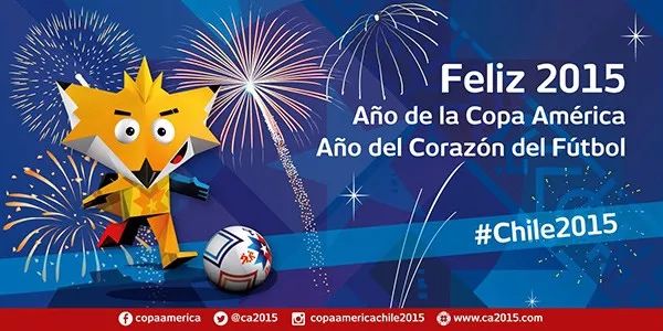 美洲杯标志logo,2019年的美洲杯