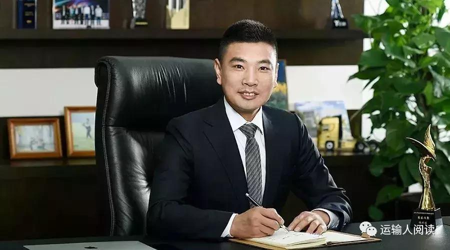 壹米滴答总裁杨兴运,壹米滴答杨兴运现在职务