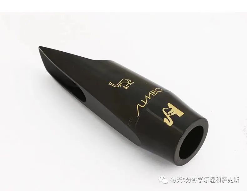高音萨克斯胶木笛头推荐,吹流行萨克斯胶木笛头哪个好