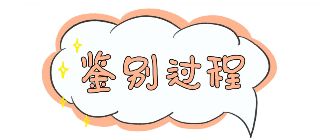 哪些洗面奶别买假的了,鉴别洗面奶合格