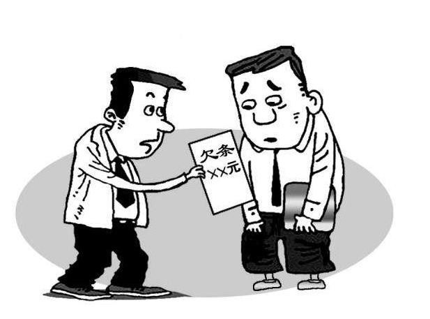 要账不还怎么办最有效的方法,要账时欠钱人怎么办