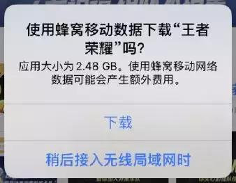 ios13升级了哪些功能,ios13更新后的功能