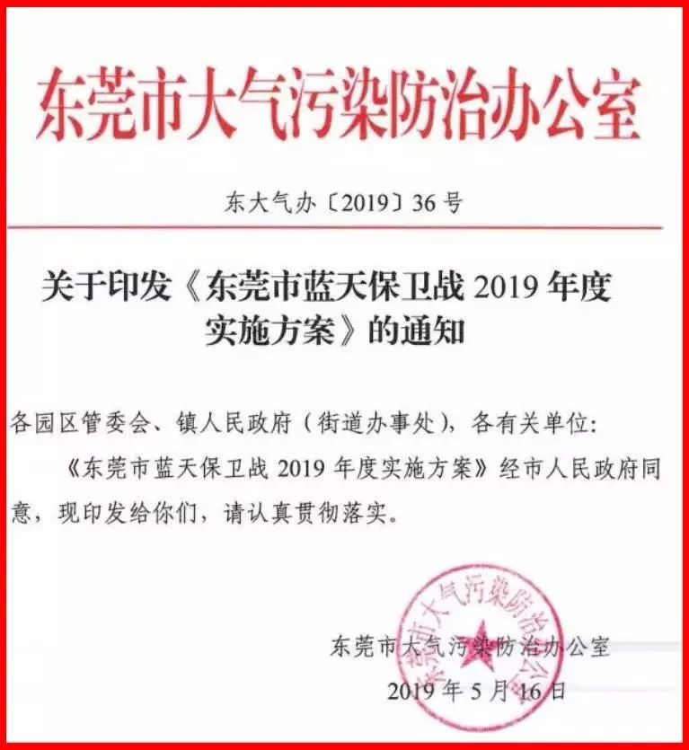 阿迪4D跑鞋有多火?35000多人天猫618排队疯抢