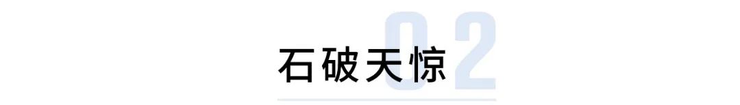 嵩山为什么是第一山,嵩山最有特色的山
