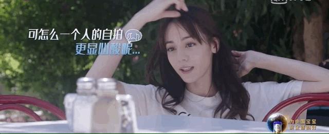 迪丽热巴花期,迪丽热巴青春年华