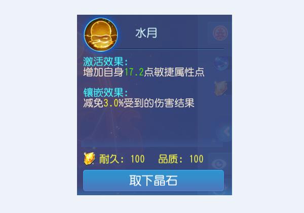 门派战斗平衡如何调整,法系门派战斗平衡调整