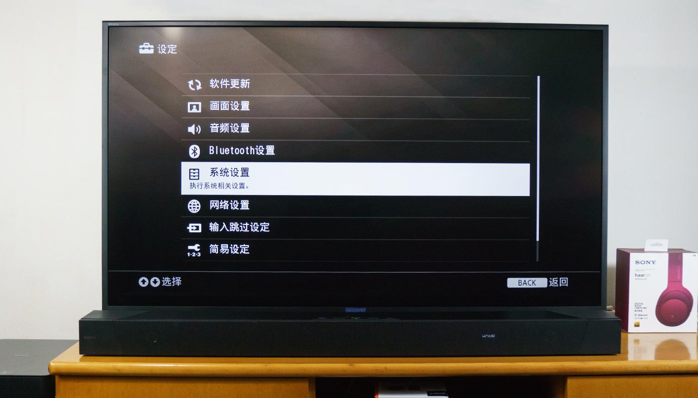 soundbar4.1声道回音壁音响,家用全景声2.1声道回音壁推荐