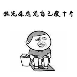 减肥酵素曝光,酵素宣传减肥属于虚假广告宣传吗