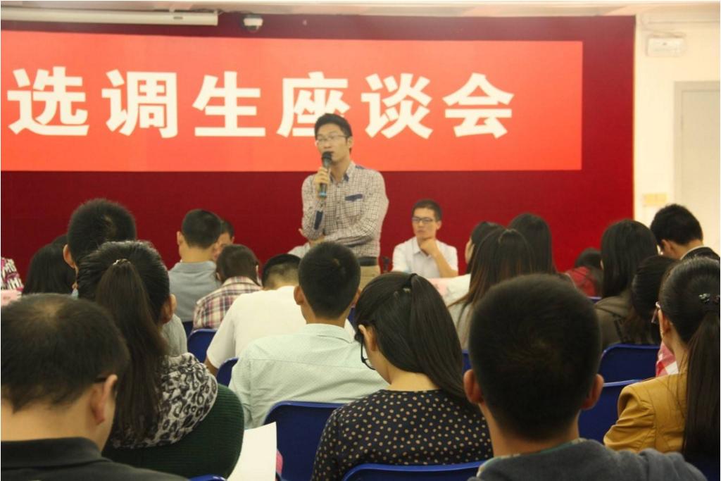 大学没入党怎么入党,大学没有竞选班委如何入党