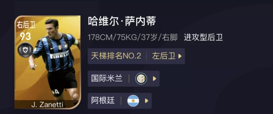 法国队主教练德尚图片,法国主教练德尚战术