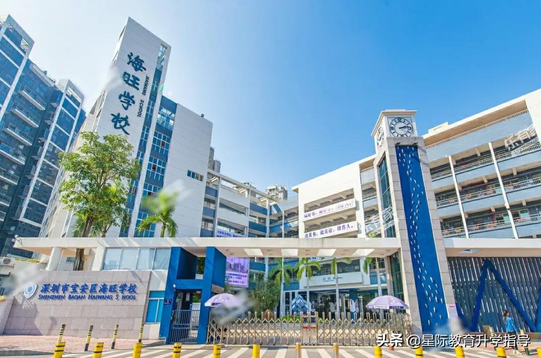 深圳宝安区幼升小积分政策,宝安区2023幼升小入学最新数据