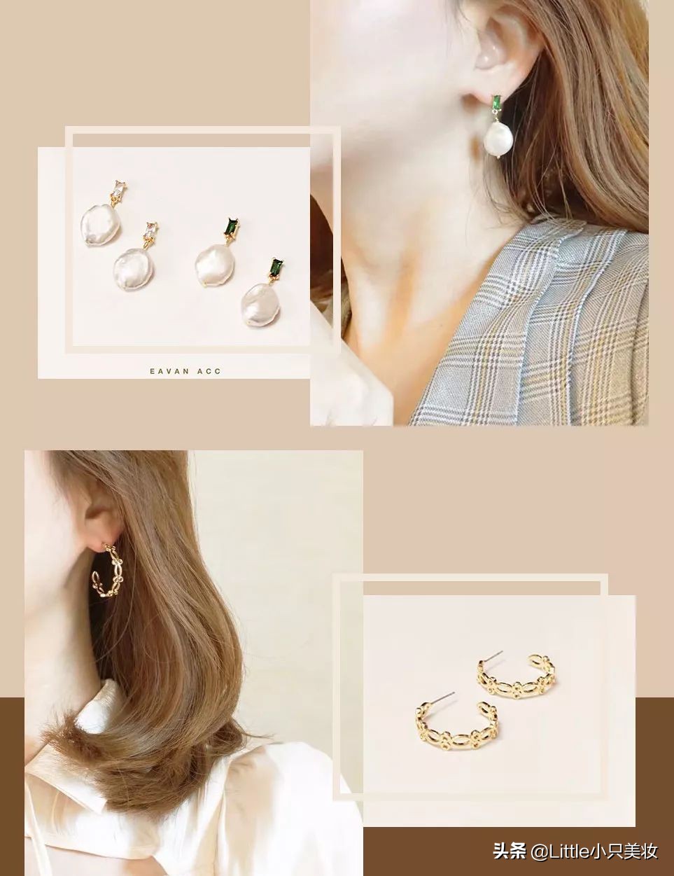 拼多多耳环银饰店铺推荐,1688耳环饰品店铺