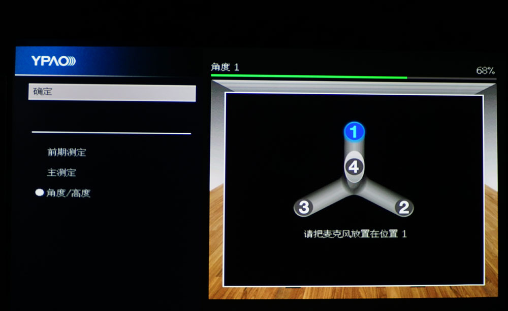 雅马哈mx-a5200后级功放测评,雅马哈a5功放评测