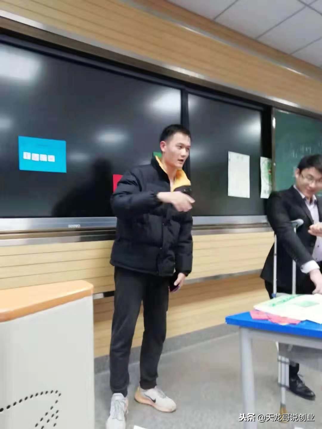 武汉华中师范大学选修课,创业大讲堂武汉大学