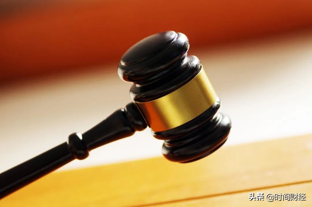 500亿金融帝国覆灭,中科建设融资经理被判刑