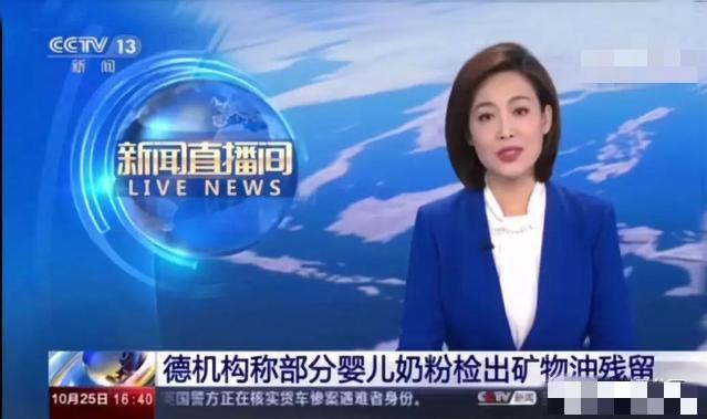 9款奶粉到底有没有问题,现在哪些进口奶粉出了问题呢