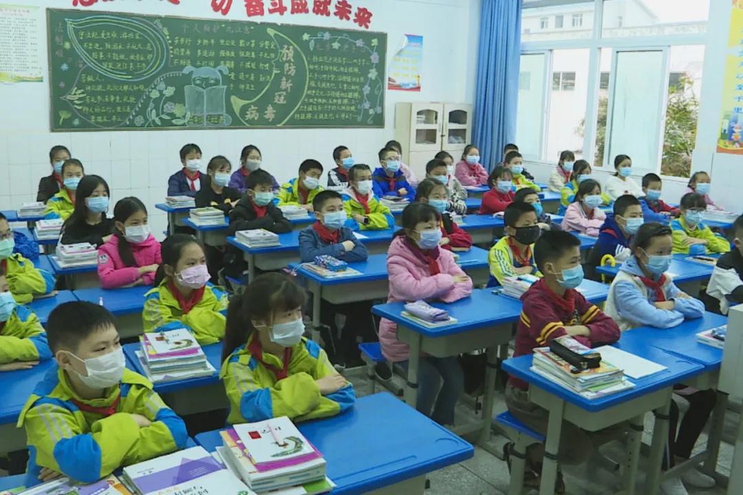 屏山县小学开学时间,清流县屏山小学开学时间