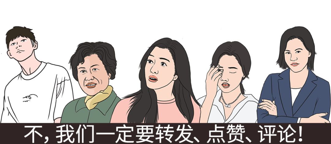 学会拒绝一时爽,拒绝一时爽追妻火葬场的甜宠小说