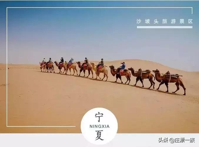 踏青时节又到了，最全中国5A景区奉上，挨个走完！人生就完美了！