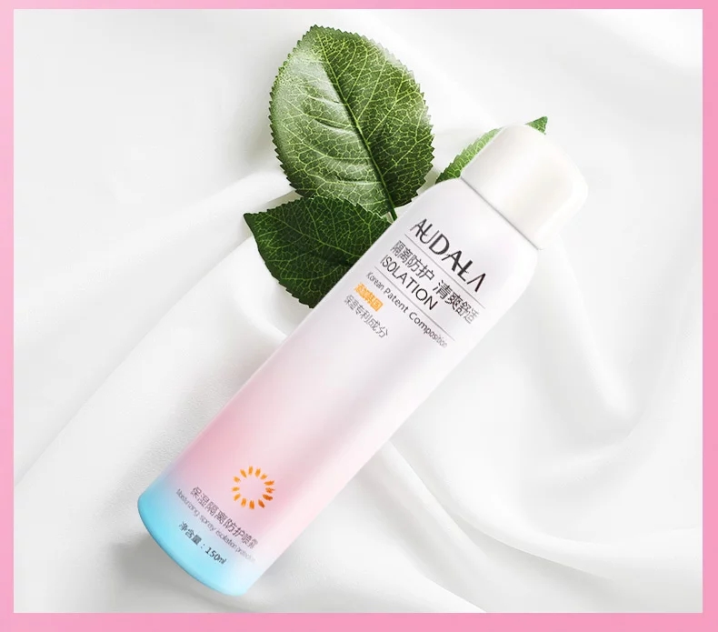 一瓶60ml安耐晒军训够用吗,军训防晒霜排行榜第一名高姿