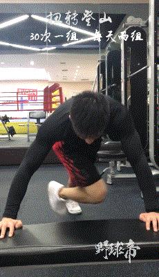 打篮球练力量,如何练力量打篮球