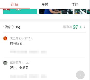 闲鱼买手机找二手商还是个人靠谱,转转闲鱼拍拍哪个买手机靠谱