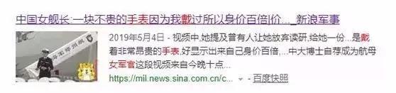 90后女生欠巨债被赶出家门完整版,90后被网贷