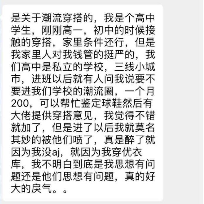 为什么aj1那么难买,aj1烂大街了还有必要买么