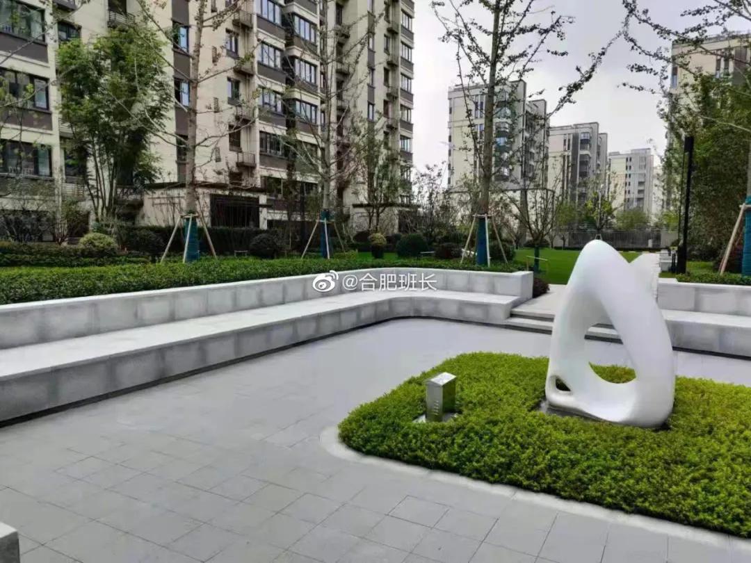 滨湖一盘同意交付整改！4大品质升级！10大交付小区上红榜