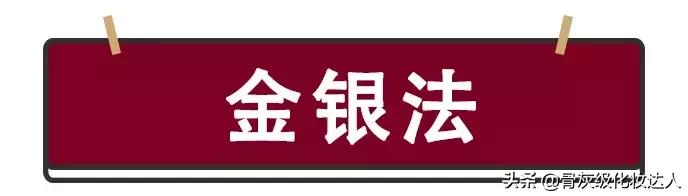显白平价口红,不脱色不沾杯黄皮显白的口红