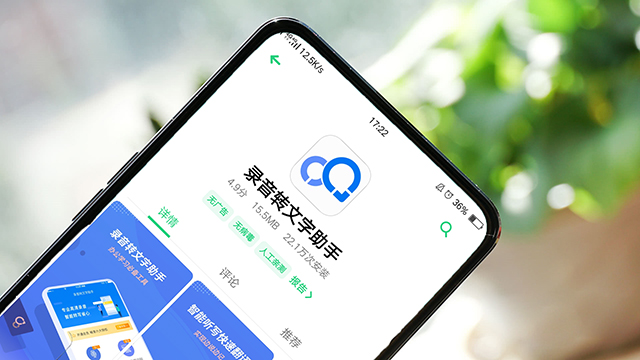 开启哪些设置让oppo手机更牛逼,用oppo手机有办法控制苹果手机吗