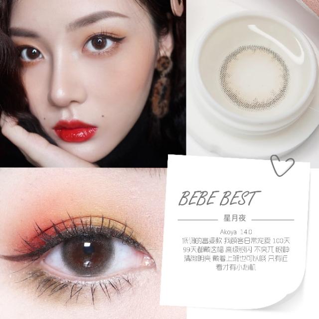 omg美瞳,omg欧美大牌原创