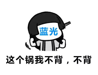 熬夜护眼提神的方法,熬夜看书如何保护眼睛