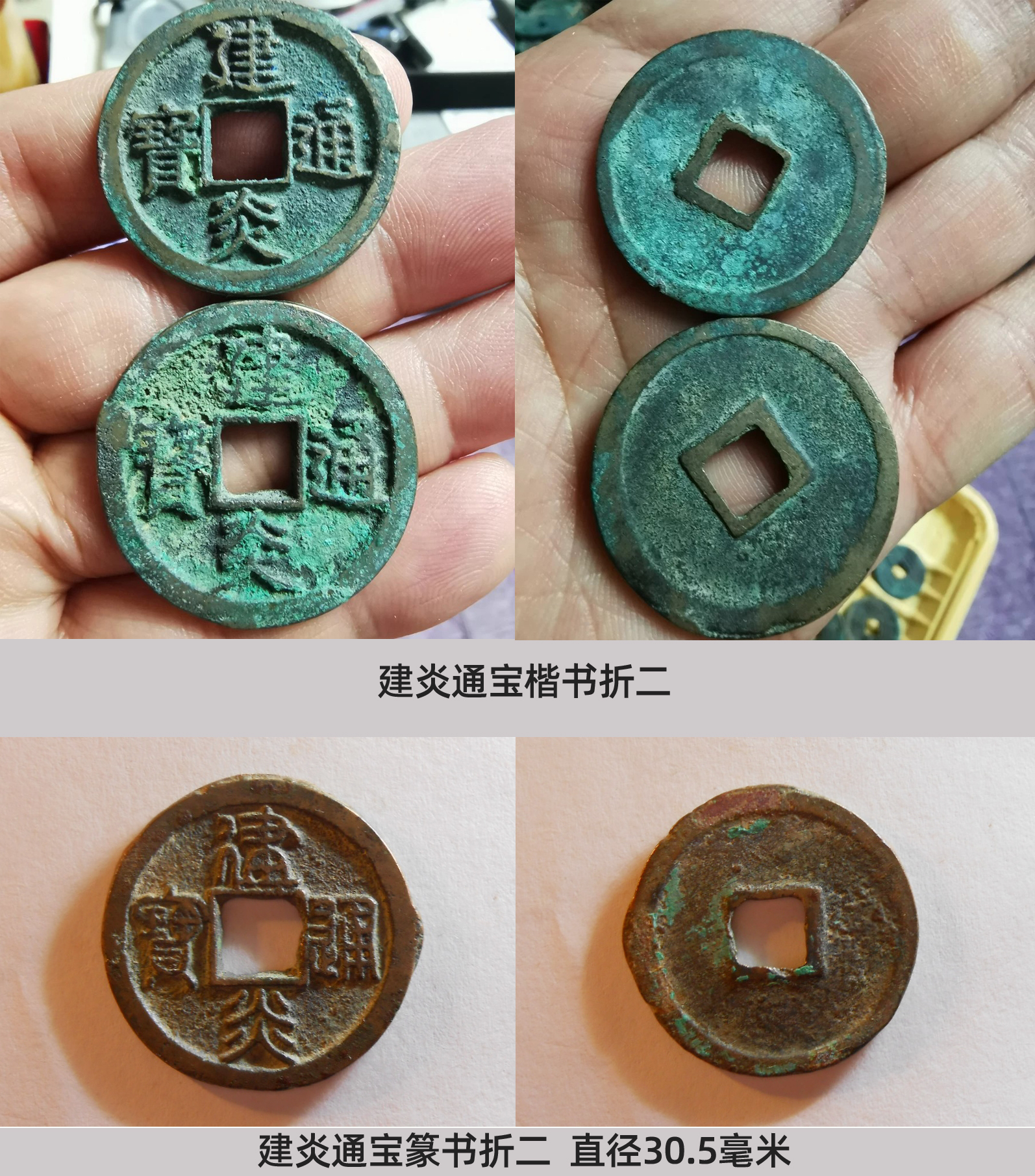 普通品种古钱币哪个升值空间大,古钱币哪种潜力最大