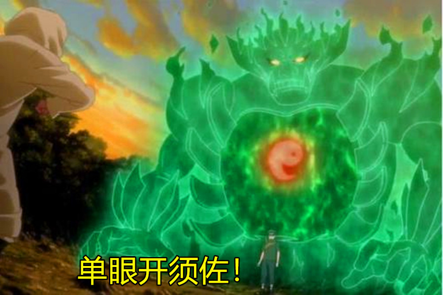 火影忍者手游国庆节活动,火影忍者手游国庆活动