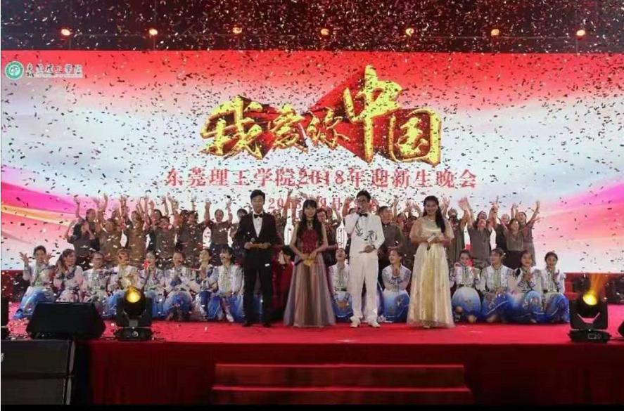 理工学院也精彩--看看录取到理工学院会怎样?