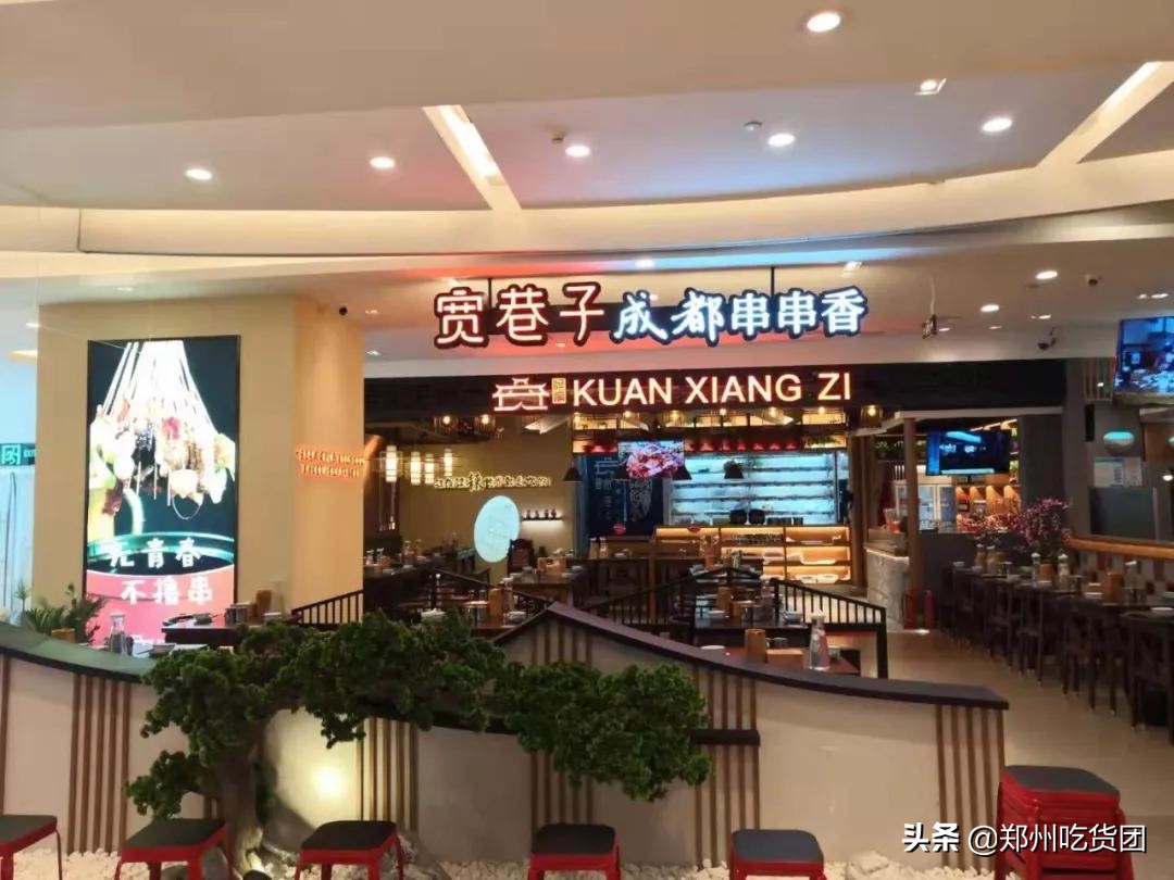 大卫城万圣趴!美食狂欢1元购,“簋”迷心窍提前high