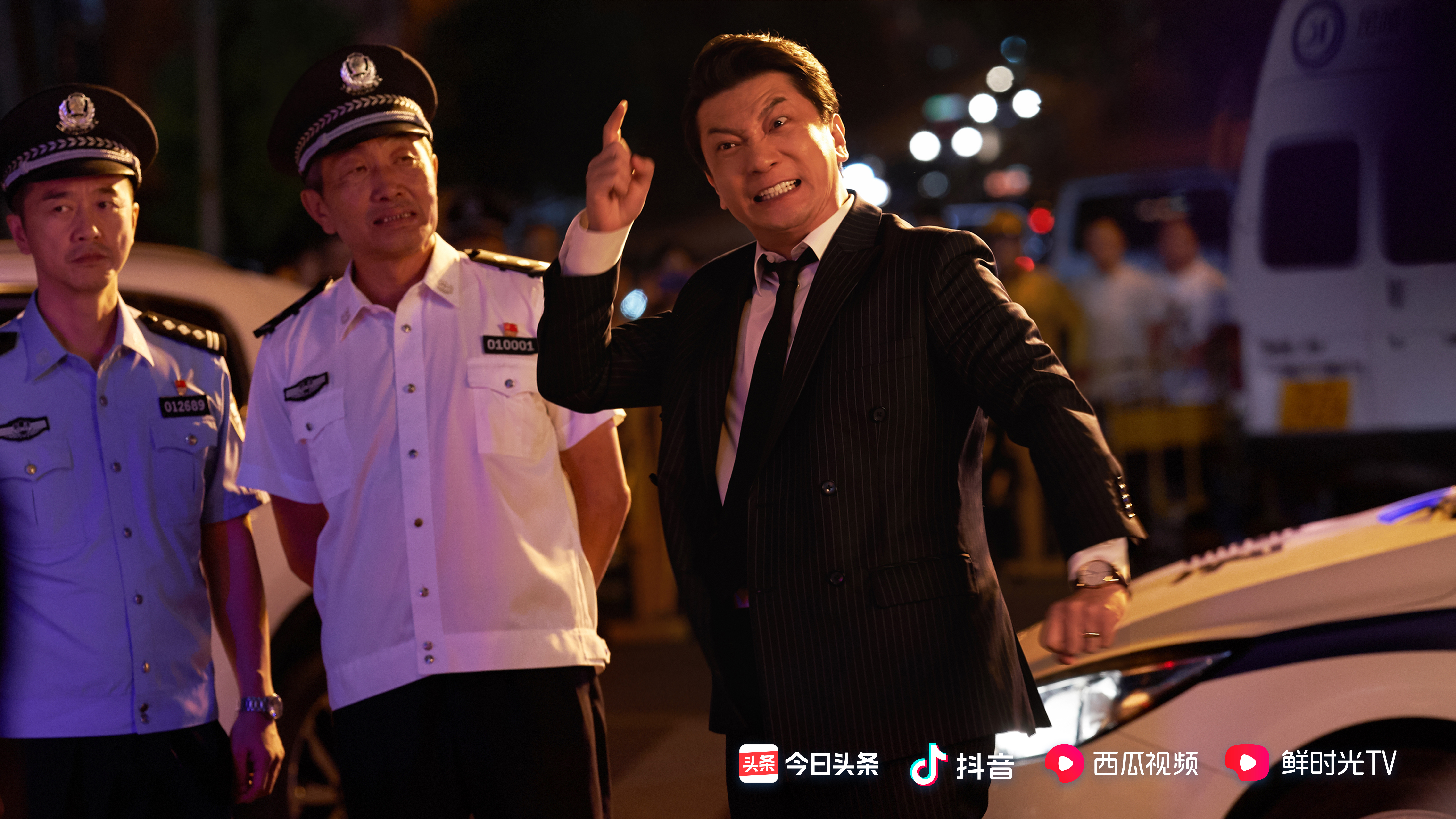 字节跳动要入主完美世界吗,字节跳动7周年完整版