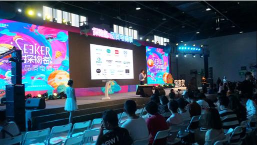 一兜糖徐红虎视频,一兜糖app创始人徐红虎