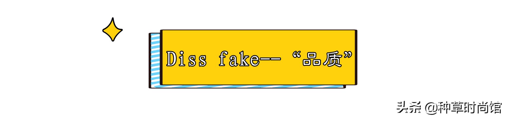 如何辨别化妆品的真假方法,Olay化妆品包装真假鉴别方法