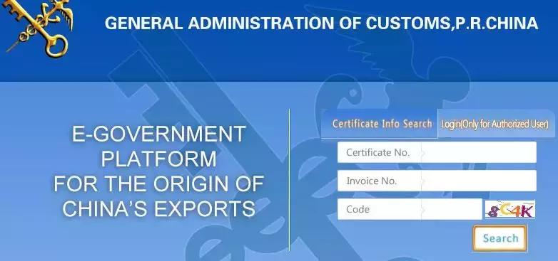 亏大了！客人说我的原产地证是假的，竟弃货了！