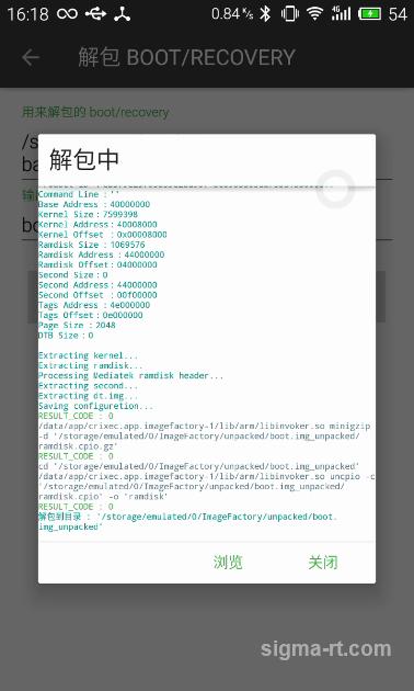 旧手机改车载导航详细步骤,旧手机如何改成车机导航