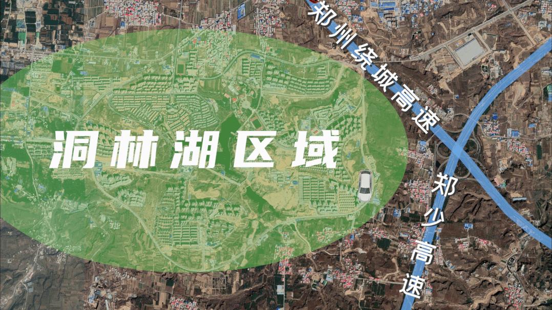 郑州国家级生态度假园,郑州国际旅游度假区