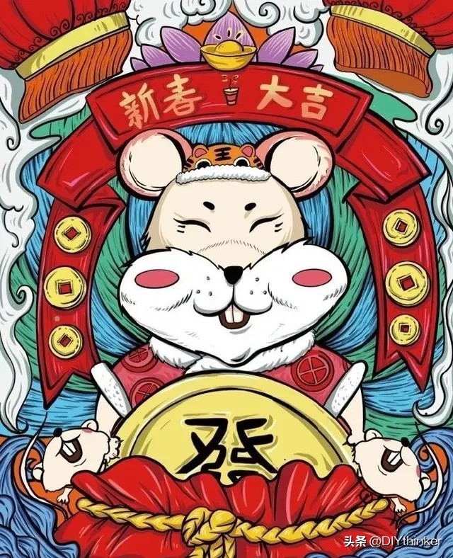 鼠年新春春联精选大全,鼠年春节春联大全